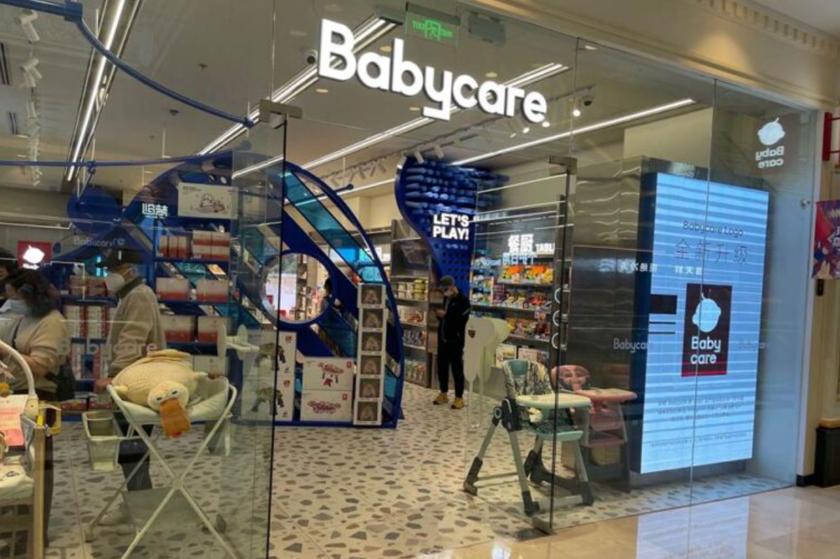 Cooperation Brand Deck 04